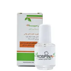 تقویت کننده ناخن پلاس رسپینا Rospina حجم 9mL