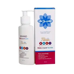 پن مایع کودک سیوند Sivand حجم 150mL