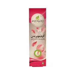 کرم موبر پوست معمولی درمودریم حجم 100mL