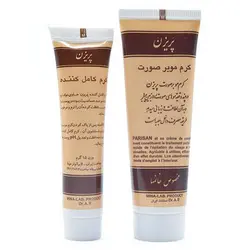 کرم موبر صورت پریزن 25gr و کرم کامل کننده 15gr