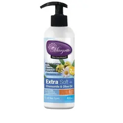 کرم مرطوب کننده زیتون بابونه پمپی Margritte حجم 400mL