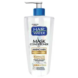 ماسک موی خشک و آسیب دیده کامان مدل Amino Min Biotinzin حجم 400mL