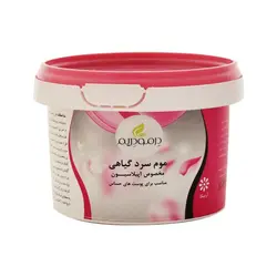 موم سرد جعبه دار درمودریم مناسب پوست حساس