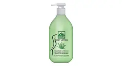لوسیون پمپی بدن BMS آلوئه ورا حجم 300mL