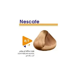 رنگ مو بلوند روشن نسکافه ای ویتامول شماره 8/7