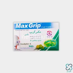آبنبات ویتامین سی موهیتو مکس گریپ