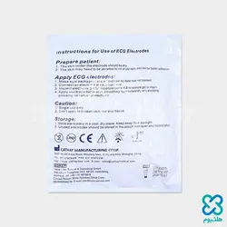 چست لید نوبل مدل CH55RD