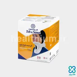 گردنبند فیلادلفیا (Philadelphia Collar) طب و صنعت