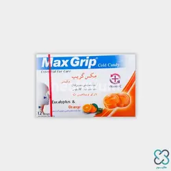 آبنبات ویتامین سی پرتقالی مکس گریپ
