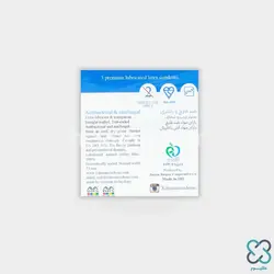 کاندوم ضد قارچ و باکتری X-Dream بسته 3 عددی