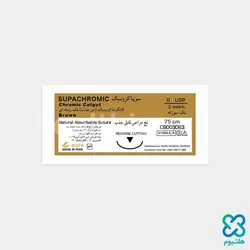 نخ جراحی کرومیک ریورس کات ۰ سوپا