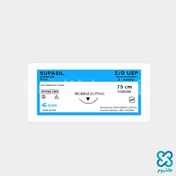 نخ جراحی سیلک ریورس کات ۲/۰ سوپا