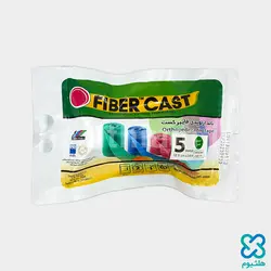 گچ فایبرگلاس ۵ اینچی Fiber Cast