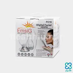 بخور صورت دیجیتال امسیگ (EMSIG) مدل FC16