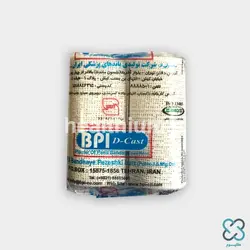 گچ دیکست ۱۰ سانتی‌متر BPI