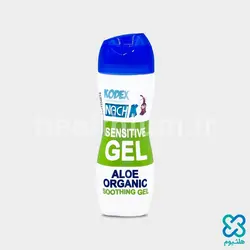 ژل روان کننده لوبریکانت حساس Sensitive آلوئه ورا کدکس ۹۰ mL