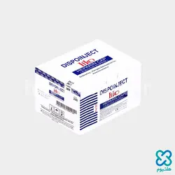 صفر بند آنژیوکت (هپارین لاک) Hico