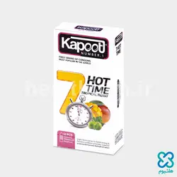 کاندوم تاخیری ۷ کاره گرم کاپوت Kapoot 7 HOT TIME