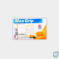 آبنبات ویتامین سی لیمویی مکس گریپ
