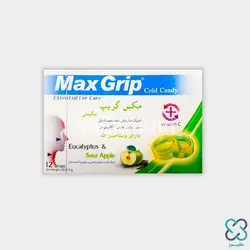 آبنبات ویتامین سی سیب ترش مکس گریپ