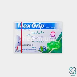 آبنبات ویتامین سی نعنا مکس گریپ