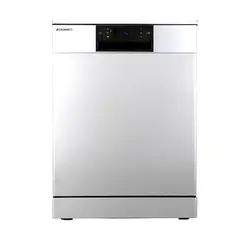 ماشین ظرفشویی 15 نفره زیرووات مدل ZDC-3315