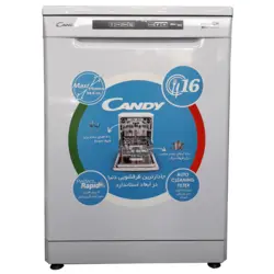 ماشین ظرفشویی 16 نفره کندی مدل CDPM2T62 | فروشگاه اینترنتی هگمتان کالا