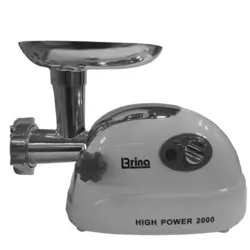 چرخ گوشت 2000 برینا مدل BMG-701 | فروشگاه اینترنتی هگمتان کالا
