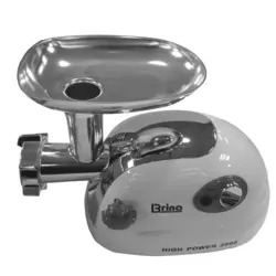 چرخ گوشت 2000 برینا مدل BMG-701 | فروشگاه اینترنتی هگمتان کالا