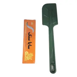 سبزی خردکن حورا