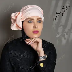 توربان گل رز - مزون حجاب ندا