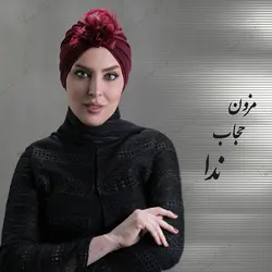 توربان گلپر - مزون حجاب ندا