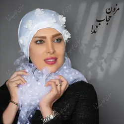 توربان مجلسی - مزون حجاب ندا