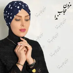 توربان طرح دار قلبی - مزون حجاب ندا