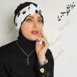 توربان مجلسی - مزون حجاب ندا