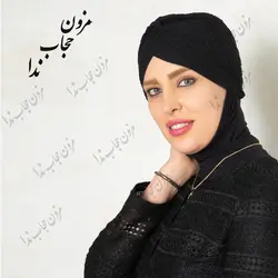 توربان مجلسی - مزون حجاب ندا