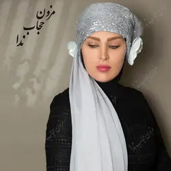 توربان مجلسی پولک دوزی شده - مزون حجاب ندا