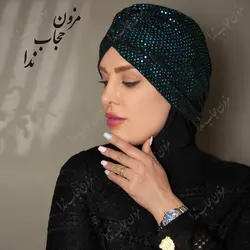 توربان مجلسی پولک دوزی شده - مزون حجاب ندا