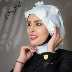 توربان مجلسی گل رز - مزون حجاب ندا