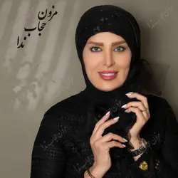 توربان مجلسی گل ریز - مزون حجاب ندا