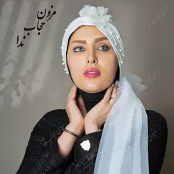 توربان مجلسی مردارید دوزی شده - مزون حجاب ندا