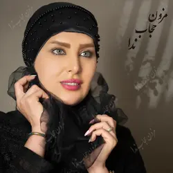 توربان مجلسی مروارید دوزی شده - مزون حجاب ندا