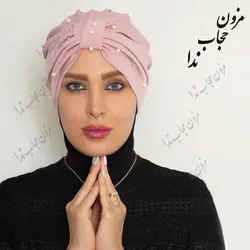 توربان مجلسی مروارید دوزی شده - مزون حجاب ندا