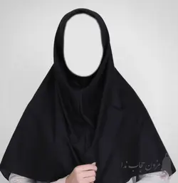 مقنعه بروجرد چادری