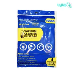 پاکت جاروبرقی بوش تایپ G بسته 4 عددی