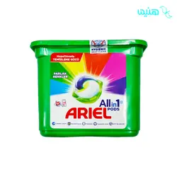 قرص ماشین لباسشویی 23 عددی آریل Ariel