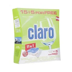 قرص ماشین ظرفشویی 11 کاره 20 تایی کلارو (Claro)