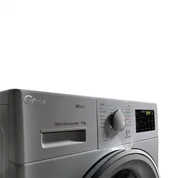 ماشین لباسشویی جی پلاس 7 کیلویی مدل GPlus GWM-L7025T | هرکول | فروشگاه اینترنتی هرکول