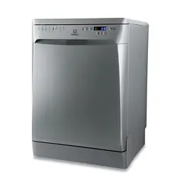 ماشین ظرفشویی ایندزیت مدل DFP 58T94 CA NX EU ظرفیت 14 نفره | هرکول | فروشگاه اینترنتی هرکول