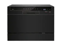 ماشین ظرفشویی بومن مدل BOMANN TSG 709 | هرکول | فروشگاه اینترنتی هرکول